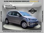 Volkswagen up! Move up! 1.0 GPL 65cv - PROMO/IVA ESP.