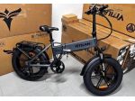 Vitilan v3