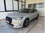 DS DS 4 BlueHDi 130 Automatico Bastille Business