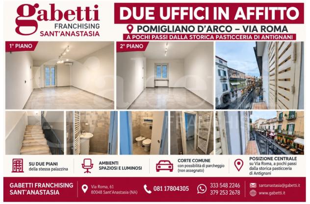 Ufficio - Pomigliano d'Arco . Rif.: Cod. rif 3390427ACU - Foto 11