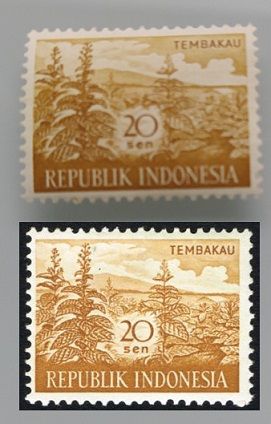 A372- RARO/I, FRANCOBOLLI  INDONESIA