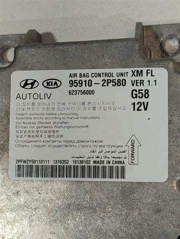 CENTRALINA AIRBAG KIA Sorento 3° Serie 95910-2P580 D4HB (09) - Foto 2