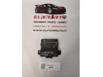 CENTRALINA GATEWAY AUDI A4 Allroad Serie B8 (8KH) 8T0907468H diesel 1968 (08)