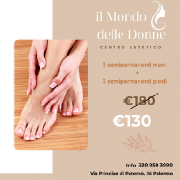 Il Mondo delle Donne | Centro Estetico | Massaggi
