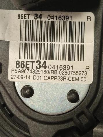 PEDALE ACCELERATORE PEUGEOT 208 Serie 9674829180 (1219) - Foto 3