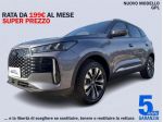 NEW DR AUTOMOBILES - dr 5.0 1.5 Comfort#VIRTUAL COCKPIT!
