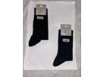 4 PAIA DI CALZE NUOVE CON CARTELLINO UNISEX IN LANA MARCA”KIABI UNDERWEAR”N39-42
