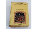 📚 I FILI DEL DISCORSO - Libro di Antologia Biennio Superiori