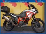 KTM 1090 Adventure R Garantita e Finanziabile rif. 23674704