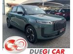 JAECOO J5 SHS-H EXCLUSIVE rif. 23736835