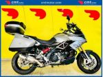 APRILIA Caponord Finanziabile - Argento - 67782 rif. 23860307