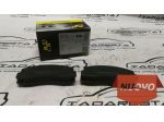 Pastiglie Freno Anteriore Lada Niva 21213501090
