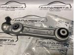 Braccio Inferiore Destro Posteriore BMW Serie 5 F90 6861178