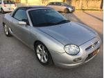 MG MGF 1.8i cat rif. 15081179