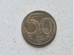Moneta “50 Groschen”, 1972