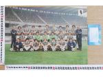 Foto cartolina (postcard) formazione Juventus 1980/81