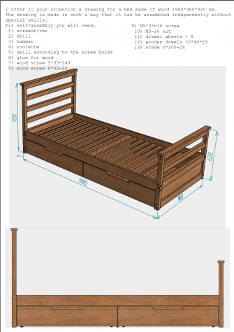 Disegnatore tecnico arredamento / CAD designer