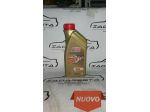 Olio Motore Castrol Edge Professional LL04 0W-30 C3 15B498