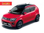 SUZUKI Ignis 1.2 Dualjet 4WD All Grip rif. 23865262