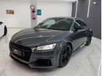 Audi TT Coup2.0 TDI ultra S line