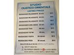 Massaggi - benessere Roma - Centro massaggi Tel:3778325931
