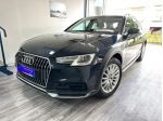 Audi A4 Allroad 2.0 tdi Business 190cv s-tronic
