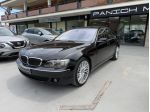 Bmw SERIE 7  730d cat Futura