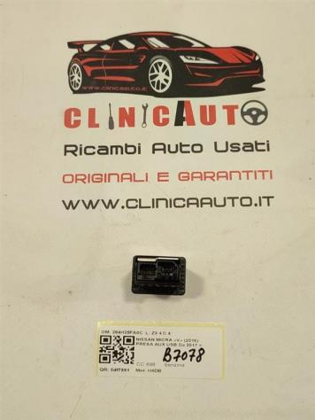PRESA AUX/USB NISSAN Micra Serie (K14) 284H35FA0C H4DB (17) - Foto 4
