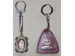 PORTACHIAVI ANNI 60 DA COLLEZIONE