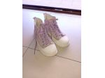 Scarpe da ginnastica