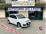 FIAT Panda 1.3 MJT 80cv Van AUTOCARRO N1 4 POSTI Euro6 rif. 23912676