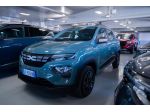 Dacia Spring Extreme Electric 65 (48kW)