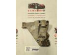 SUPPORTO MOTORE FIAT Ducato 5° Serie 504090373 F1AE0481D diesel 2287 (0614)