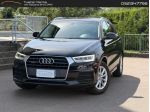 Audi Q3 Business 2.0 TDI #11238