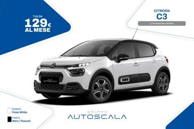 CITROEN C3 1.2 PureTech 83cv S&S Feel Pack rif. 23691977