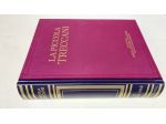 La Piccola Treccani VI INTERF-MAE Dizionario enciclopedico Ed.Treccani,Roma 1995