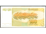 JUGOSLAVIA banconote 100 Dinara 1990