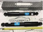 Ammortizzatori Posteriori Dr1 Dr2 39 cm TG6407