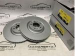 Dischi Freno Anteriore Peugeot 308 D. 330 mm 9804605780