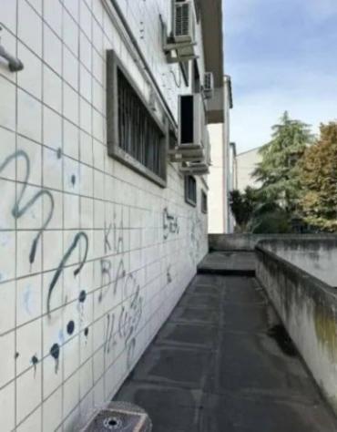 Immobile in asta di 169 m² in vendita a Chieti - Foto 10