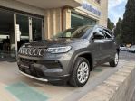 JEEP Compass 1.6 Multijet II 2WD Limited 130 CV rif. 24093639