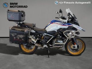 BMW R 1250 GS R 1250 GS HP - TRIS VALIGIE rif. 24190130