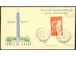 EGYPT 1961 busta annullo postale