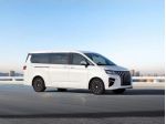 EMC Nove 2.0 auto 7p.ti
