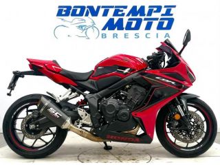 Honda CBR 650 R null