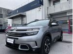 CITROEN - C5 Aircross - BlueHDi 130 S&S EAT8 Shine