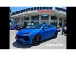 Lamborghini Urus 4.0 V8 auto