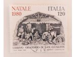 Francobollo da 120 L. - Presepe.Urbino Oratorio San Giuseppe di Federico Brandan
