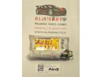 AIRBAG SEDILE DESTRO TOYOTA Auris Serie (E150) AJ0A16507VG0 (0712)