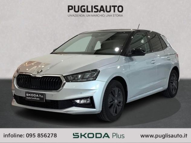 SKODA Fabia 1.0 MPI 80 CV 130 Edition rif. 23826031 - Foto 3